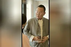 媳妇参加同学聚会，半夜回来总感觉怪怪的，连走路姿势都不一样了视频封面