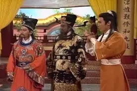 文武状元当庭被皇上封为二品，官位赶超包拯视频封面