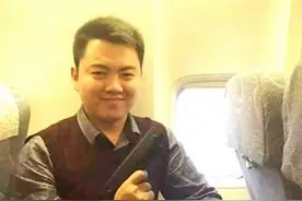乘客带枪上飞机 疑似笔记本电池为摆拍 乘飞机禁带物品有哪些？图片
