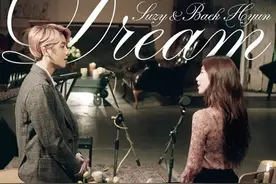 秀智、EXO伯贤互相注视 合作曲《Dream》7日 公开图片