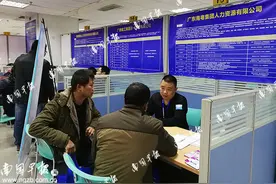 出国打“洋工”月薪1万元！南宁提供3000多个岗位，速看图片