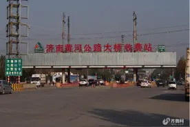 山东三座黄河大桥明起终止收费 今年已取消5个一级公路收费站图片