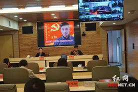 湖南省民政系统举行学习宣传许帅同志先进事迹报告视频会图片