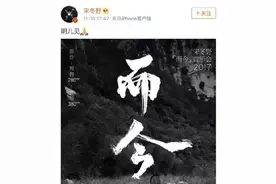 柯震东、宋冬野双双回归，粉丝还会盲目追捧吗？｜青年观察图片