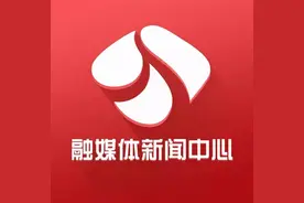 微信刚更新一波功能，不仅能蹭Wi-Fi，还能赚钱！图片