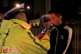 新女婿中午陪岳父喝“回门酒” 晚上开车回家被查图片