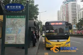 虎门首批20辆电动公交今起运营 从黄河站往返沙角炮台站图片