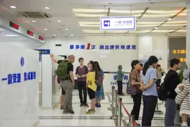 浙江“最多跑一次”改革启示：管住“有形之手”服务市场主体图片