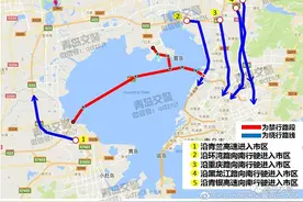 山东高速最新路况：G3京台高速等路线发生追尾事故图片
