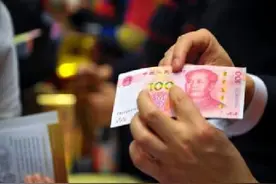 下月起绍兴失业金发放标准上调 看看涨了多少图片