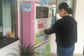 指尖领取避孕药具 温州打造20分钟免费药具服务圈图片