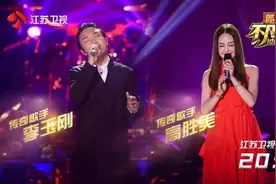 同一首歌多重演绎，这样的《不凡的改变》还是头一回！图片