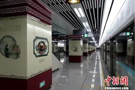 成都首条环线地铁7号线通过试运营基本条件专家评审图片