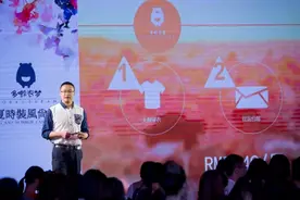 共享租衣“多啦衣梦”频遭投诉：会费不退只能用衣服抵 还收到旧衣图片