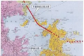 平潭公铁跨海大桥关键节段南通造 首个节段昨从如皋港发出图片