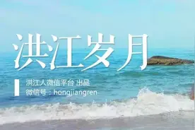 「洪江岁月33」我所见过的洪江奇人（一）：八级钳工——谢师傅图片