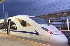 亲测已开票！西成高铁二等座263元 一等座397元，12月6日正式开通图片