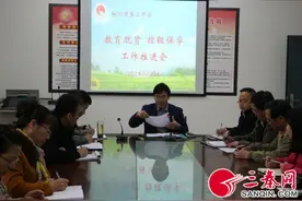 校长考老师：贫困学生情况摸得不清难过关图片