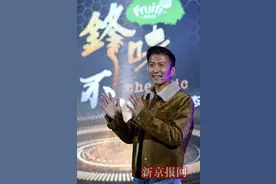 《锋味》12月9日上线 谢霆锋搭档陈伟霆、小S等寻访世界美食图片