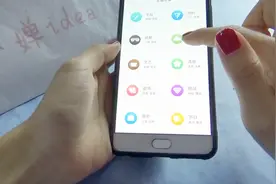 如何设置喜欢的vivo手机主题，方法简单，一学就会了！