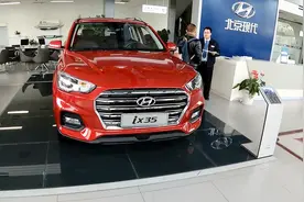 11.99万起的北京现代全新ix35到店 与途胜还是有很大差别的