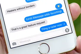 用了7年iPhone，今天才发现iMessage和短信的区别，原来那么大视频封面