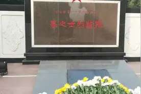 “甫志高”出卖江姐时自称在党内是省级干部，伸手向特务要待遇