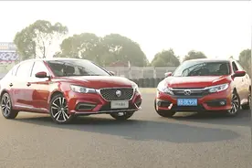 全新名爵6 PK 东风本田思域  运动轿车的实力对决视频封面