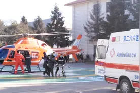 承德市开启航空医疗救援新纪元，直升机紧急救助危重病人！视频封面