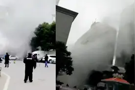 天门市第一人民医院盐酸储存桶爆裂 白烟滚滚如同火灾视频封面