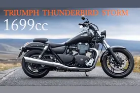 放大手机音量，听各种豪华摩托车声浪，把我听嗨了