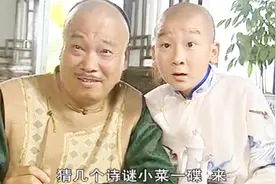 吴孟达几人酒楼喝酒，小神童出迷题，大家都答不上来视频封面