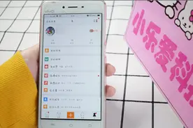 微博阅读数计数规则你真的知道吗？不明白的赶紧来看看吧视频封面