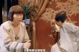 “错误的时间错误的地点产生错误的啵啵”火爆名言出处视频封面