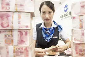 养老保险每月交500元，到时能领多少养老金？视频封面