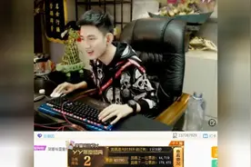 MC阿哲回顾6.28战役，这才是YY世纪之战，对刷4000多万！视频封面