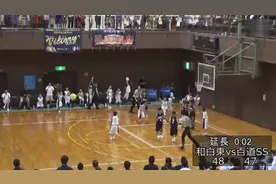 日本小学生篮球赛，最后2秒超远三分球绝杀，大神级人物出现！