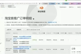 在淘宝买东西有福了，福利视频，教你省钱视频封面