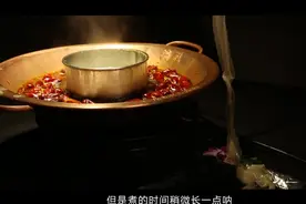 炸！这家天津火锅店逆天到足够承包你的整个冬天~视频封面