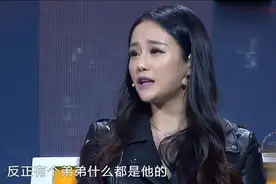 26岁漂亮女孩从小遭受后妈欺压，涂磊直呼：你这是干嘛