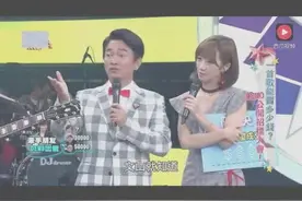 娱乐资讯：一首歌能卖多少钱视频封面