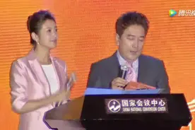 悦花越有启航视频封面