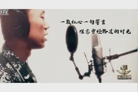 21名老兵献唱《退伍之歌》温暖你整个冬季！