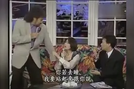 张菲、尤雅夫妇遭遇婚姻危机，费玉清变身情感专家挽救哥嫂情缘视频封面