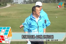 曾志伟调侃余文乐闪婚：女友经常换 没想到这次是真的视频封面
