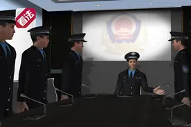 动画 上百名白血病患者被“慈善配捐”诈骗千万 警方介入调查