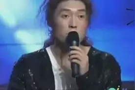 骂过金星的咆哮哥张艺源，居然不咆哮了 破天荒向评委们道歉视频封面