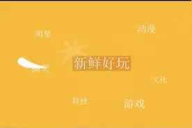 张嘉译千万别墅曝光，装修奢华，网友：太有品味了