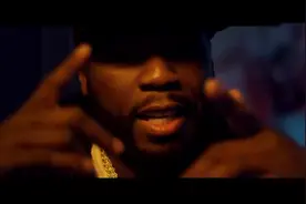 嘻哈大帝50Cent新曲MV出炉！睡什么睡起来嗨！