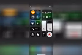 iPhone X 状态栏的小飞机不但会飞，搜索信号，信号栏也舞动起来视频封面